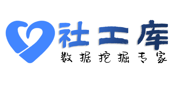 暗中查另一半探探号